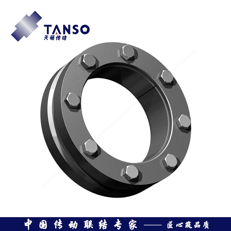 Z7型脹緊聯結套